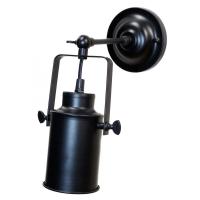 Спот Spotlight LOFT2092/1W Loft IT Чёрный