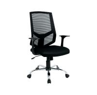 Компьютерное кресло для персонала College HLC-1500/Black Чёрный