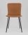 Стул обеденный Pluto коричневый Stool Group Стул обеденный Pluto коричневый Stool Group