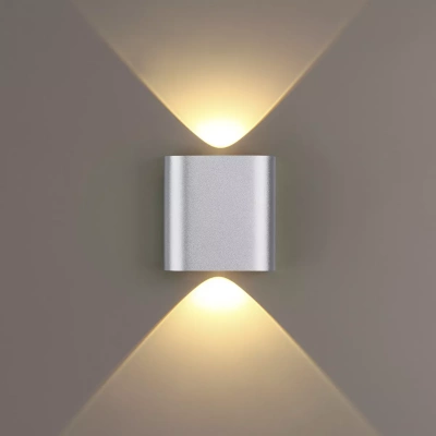 Бра Magnum серебристый Odeon Light серебристый