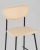 Стул полубарный Minnie бежевый Stool Group Стул полубарный Minnie бежевый Stool Group