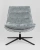 Кресло лаунж Lazy серый Stool Group Кресло лаунж Lazy серый Stool Group