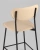 Стул полубарный Minnie бежевый Stool Group Стул полубарный Minnie бежевый Stool Group