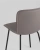 Стул обеденный Pluto серый Stool Group