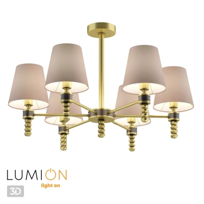 Люстра Montana Lumion