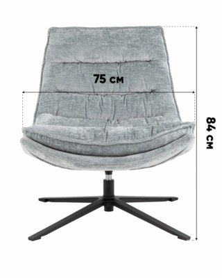 Кресло лаунж Lazy серый Stool Group