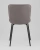 Стул обеденный Pluto серый Stool Group