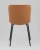 Стул обеденный Pluto коричневый Stool Group Стул обеденный Pluto коричневый Stool Group