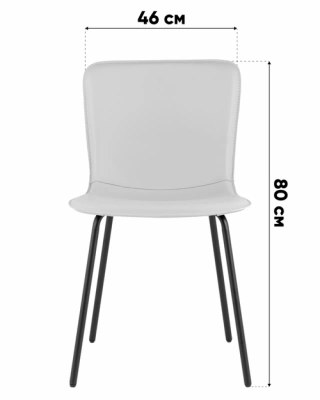 Стул обеденный Pluto серый Stool Group